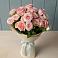 Букет Розовый шарм в Липках